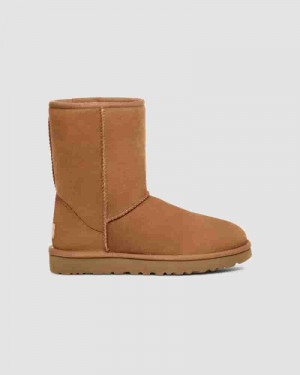 UGG Classic Short II Dječje Cizme Kafe | HRM8554Q