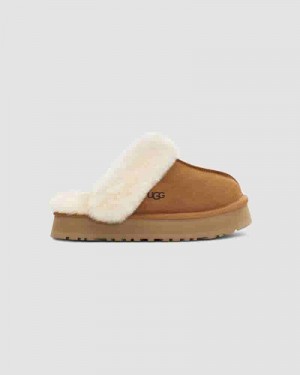 UGG Disquette Dječje Papuce Kafe | HRQ8529M