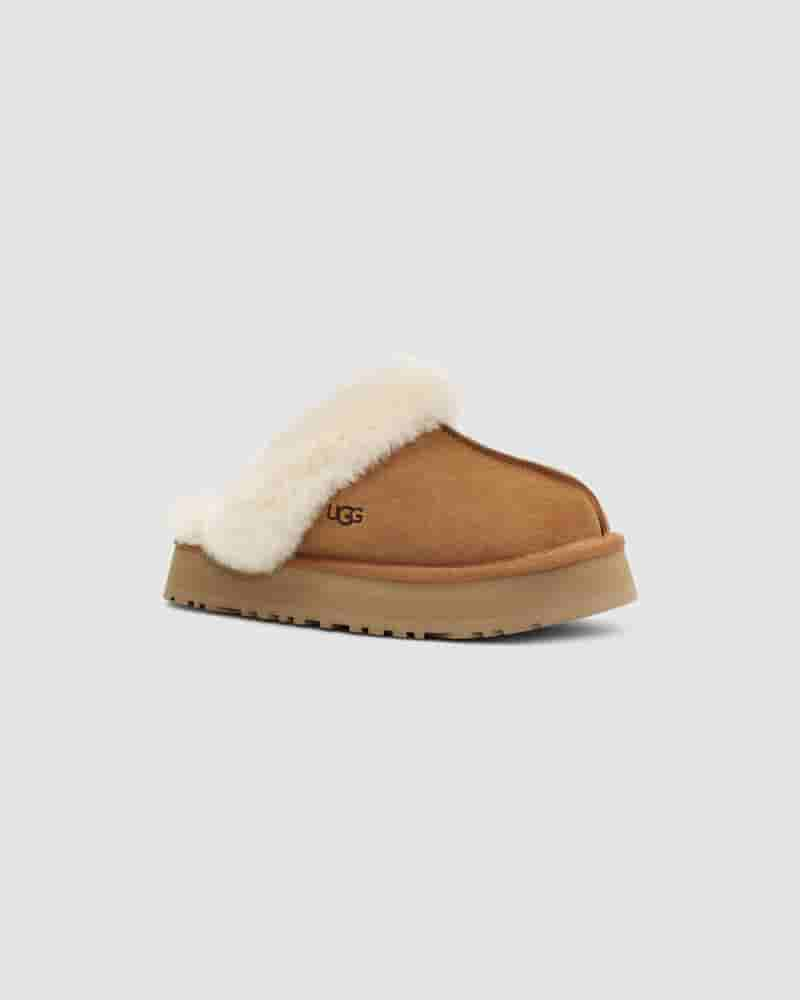 UGG Disquette Dječje Papuce Kafe | HRQ8529M