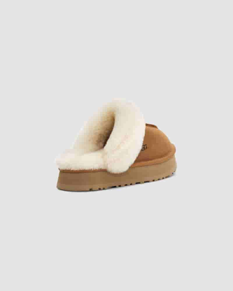 UGG Disquette Dječje Papuce Kafe | HRQ8529M