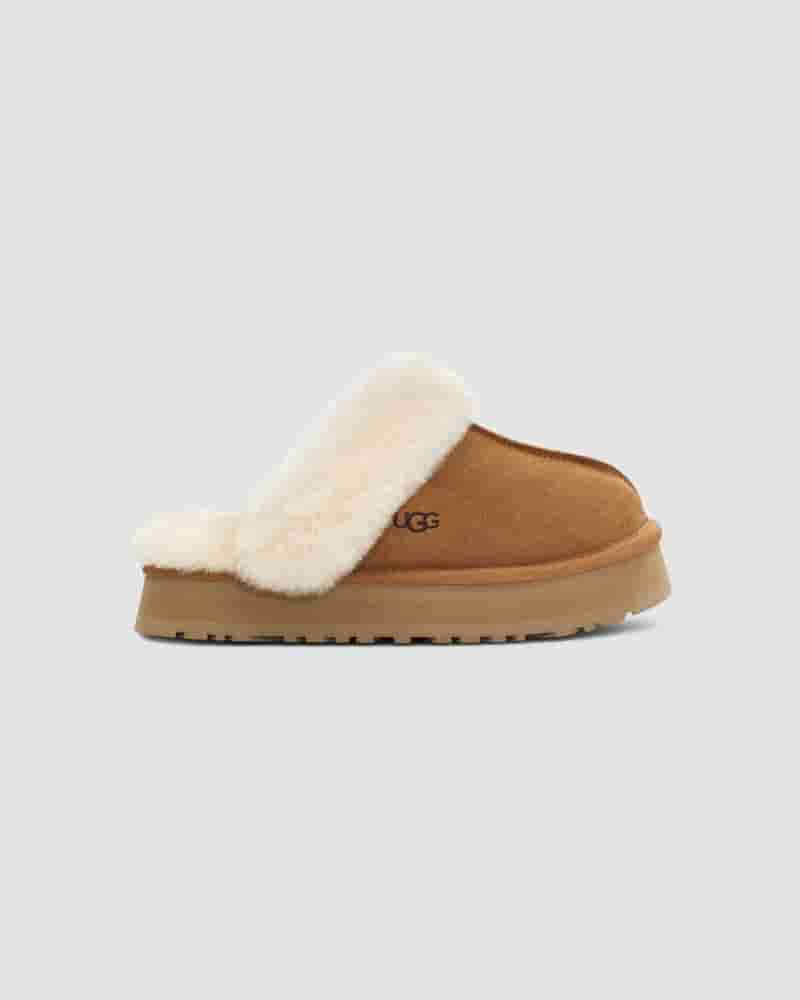 UGG Disquette Dječje Papuce Kafe | HRQ8529M